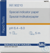 Spec. ind. pH 6.4-8.0, reel Special indicator paper pH 6.4-8.0 test paper measuring range: pH 8.0...