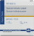 Spez.-Ind. pH 9,0-13,0, Rolle Spezial-Indikatorpapier pH 9,0-13,0 Testpapier Messbereich: pH...