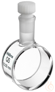 cylindrical cells, 120 cuvette type 120-QS made of high-performance quartz...