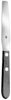 Chemnist spoon 205 mm,  105 mm length of spatula, wooden handle Chemnist...