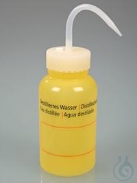 Pissette de sécurité 