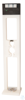 AVS/SK, Measuring stand, temperature range from -40°C to +80°C