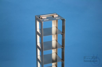 NANU vertical rack 50, for 14 boxes up to 76x76x53 mm, stainless steel,...