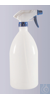 Sprayer pump for bottle with GL 25 neck Sprayer pump for bottle with GL 25 neck