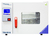 Inkubator, 16 Liter, natürliche Konvektion, Basic-Version, inklusive 2 Edelstahl-Gitterroste