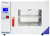 Inkubator, 35 Liter, natürliche Konvektion, Basic-Version, inklusive 2 Edelstahl-Gitterroste