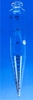 ASTM-Zentrifugenglas 100 ml zylindrisch weiß grad. ASTM-Zentrifugengläser, 100 ml, zylindrisch...