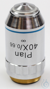 Objectief Infinity Plan 40 x / 0.65, veerbelast, anti-schimmel Objectief...