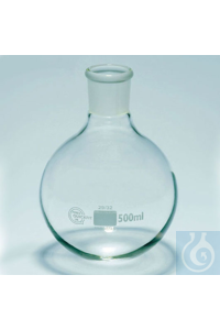 Rundkolben kurzhals, 19/26, 25 ml Rundkolben mit Normschliff. Hergestellt aus...