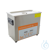 Ultraschallbad mit Heizung und Timer, LBX ULTR, 6,5 L Gehäuse und Wanne aus wasserresistentem...